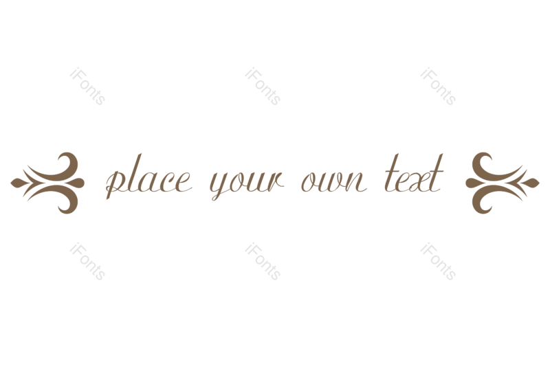 古典花纹图片,复古花纹元素,分隔线PNG,边框花纹免抠素材